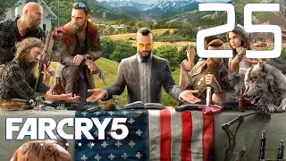 ПРОХОЖДЕНИЕ FAR CRY 5 - ЧАСТЬ 25 ►ХЁРК ДРАБМЕН И ЧИЗБУРГЕР!