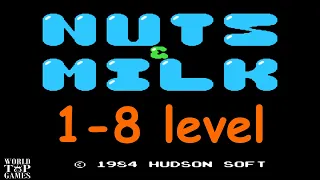 NUTS & MILK  - Орехи и Молоко / 1-8 level / 1-8 уровень / Денди / NES / Dendy / Famicom / Nintendo