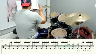 빙고(동영상악보)-거북이-정학균-드럼악보,드럼커버,Drum cover,drumsheetmusic,drumscore