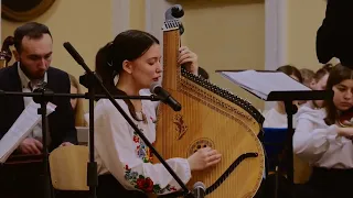 Холодна Катерина Біля тополі оркестр академії Чубинського малий зал НМАУ 2024