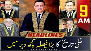 ARY News Headlines | 9 AM | 1st March 2023