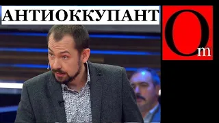 У Захаровой и Шария припадок: "Это русофобия! Цимбалюк не захотел в российскую тюрьму"