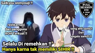 Selalu Di remehkan hanya karna tak memiliki sihir !! alur cerita anime saikyou onmyouji