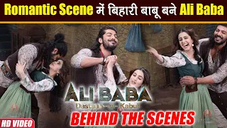 Ali Baba: Dastaan-E-Kabul BTS: Romantic Scene में Ali Baba और Mariam को आई शर्म