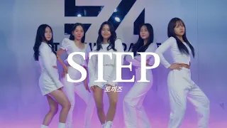 99즈 (우기, 아린, 유정, 츄, 예나) - STEP (스텝) / 2022 MBC 가요대제전 Dance Cover / 세종 스타뮤직댄스 아카데미 / 세종댄스학원