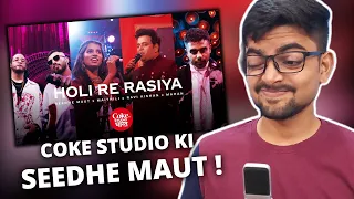 Coke Studio Bharat is COPYING Coke Studio Pakistan ! I HATE HIP-HOP ?