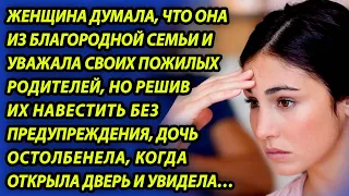 Женщина лежала в коме 2 месяца и все уже с ней прощались, но поступок ее дочки, ошарашил даже врачей