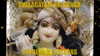 Swagatham Krishna with Lyrics