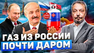 Беларусь получит Самый Дешевый в Мире российский газ
