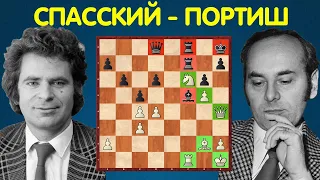 Шахматы. Спасский - Портиш. Сицилианская защита