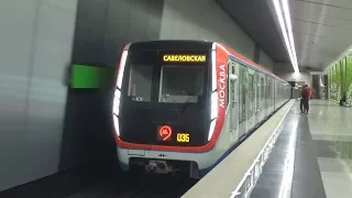 Электропоезд 81-765/766/767.3 "МОСКВА" №35 на станции метро Раменки