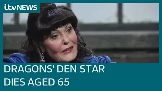 Dragons’ Den star Hilary Devey dies aged 65 | ITV News