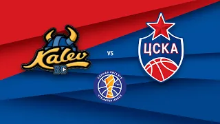 Kalev vs CSKA. Highlights / Калев - ЦСКА. Обзор