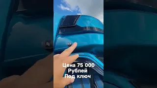 Спальник на Газель 75 000 рублей под ключ!!!