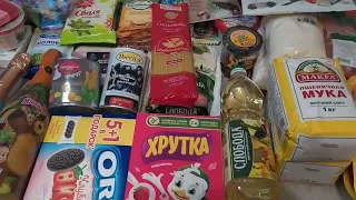 Закупка продуктов на 7500/ Цены на продукты