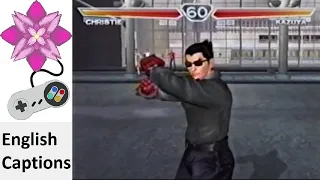 Tekken 4 (Juggling) Japanese Commercial