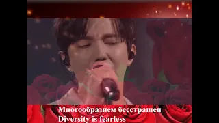 #DIMASH #Dimashzone - ИЗ КАКИХ ОН СНОВ.  WHAT KIND OF DREAMS IS HE FROM