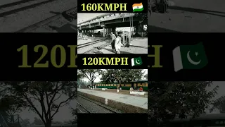 Indian Train Speed V/S Pakistan Train Speed