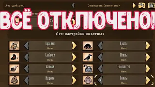 Возможно ли выжить в мире Don't Starve Together без ресурсов?