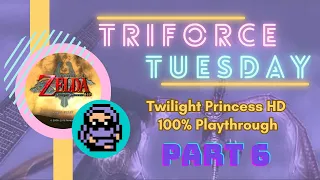 Dumb Onion Rod || Triforce Tuesday Week 37: Twilight Princess [6/7]