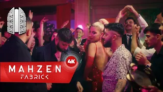 Burak Bulut & Kurtuluş Kuş & İrem Derici - Alev Alev