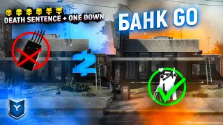 Payday 2. Bank GO.  Solo walkthrough. Stealth guide. Death Sentence. One Down. ENGLISH SUBTITLES