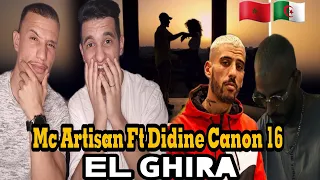 Mc Artisan - ELGHIRA Ft @didinecanon16.Officiel (REACTION)  🇩🇿🇲🇦