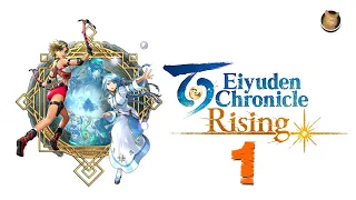 Eiyuden Chronicle: Rising (1) (Xbox Series S) [Deutsch - ohne Kommentar]
