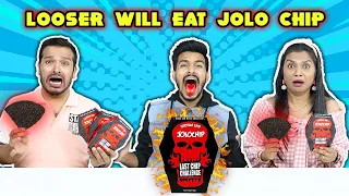 Looser Will Eat Jolo Chip Challenge | World's Spiciest Chip Challenge