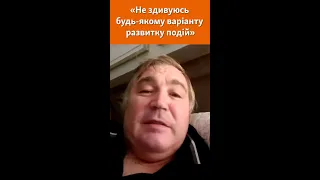 Я радий, що взялися за Крим – кримчанин