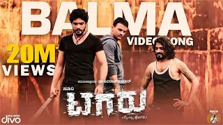 Tagaru - Balma (Video Song) | Shiva Rajkumar, Dhananjay | Bhavana, Manvitha | Charanraj