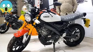 Yamaha Xsr 155 Launch In India 2023 💥 Confirm Information 💥  All Details #yamahaxsr155 #xsr155 #155