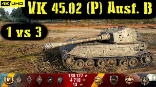 World of Tanks VK 45.02 (P) Ausf. B Replay - 11 Kills 5.6K DMG(Patch 1.6.1)