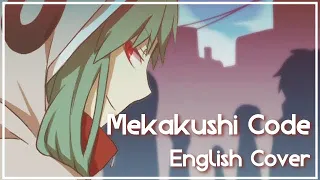 "Mekakushi Code" English Cover【Mero】メカクシコード