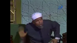 الشيخ الشعراوي يشرح لنا النوم وقوانينه وعلاقته النوم بالموت
