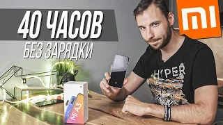 2 дня автономности. Неделя с Xiaomi Mi A3.