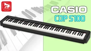 Casio CDP-S100 best entry level digital piano