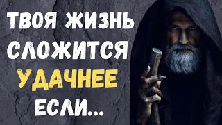 Жаль я Этого не Знал! Лучшие Цитаты Года, Мудрые мысли Великиких