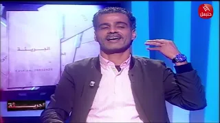 الجريئة | انا مهذب الرميلي...علاقتي بالفن تتجاوز مخرجيكم و منتجيكم و افلامكم و مسلسلاتكم و اعمالكم