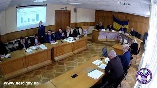 Відкрите засідання НКРЕКП 20-02-2018