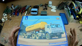 kamaz 54112 AVD models 1/43