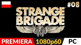 STRANGE BRIGADE PL z Arlinką ⛺️ #8 (odc.8) 🤠 Wchodzimy na żywca | Gameplay po polsku