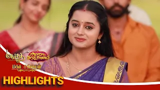 அசத்துறீங்களே காவேரி..😄Mahanadhi Aaha Kalyanam - Mahasangamam | Episode Preview  | 9 Feb