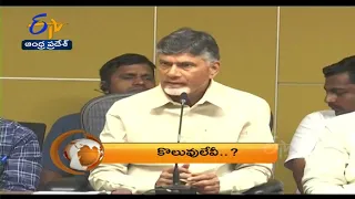 1 PM | ETV 360 | News Headlines |12th August''2022 | ETV Andhra Pradesh