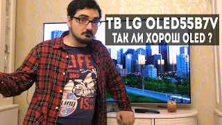 Выгорел OLED ТВ LG OLED55B7V,  про плазмы и другие технологии