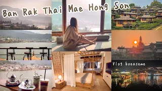 Ban Rak Thai Vlog, LeeWine RukThai Resort, Mae Hong Son, บ้านรักไทย, ลีไวน์รักไทยรีสอร์ท, แม่ฮ่องสอน