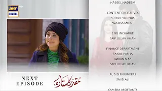 Muqaddar Ka Sitara Episode 36 | Teaser | ARY Digital Drama