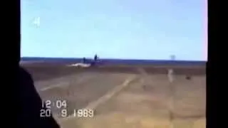 Lockheed Electra Plane Crash - 1989