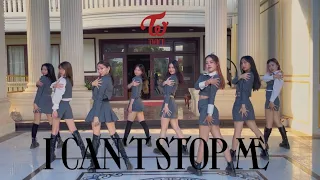 TWICE (트와이스) "I CAN‘T STOP ME"  Dance Cover By M-Unique | Laos