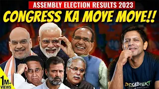 Election Results | How BJP Decimated Congress in Semi-Finals Before 2024 | Akash Banerjee & Adwaith